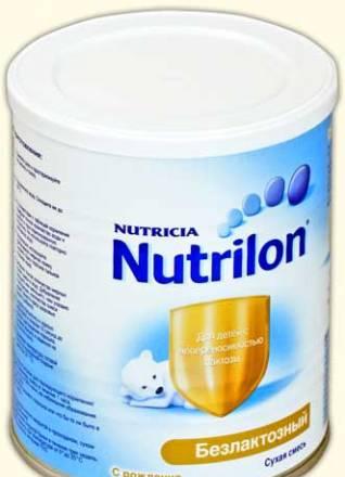 Nutrilon безлактозный Москва