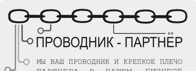 Земельный участок Калининград
