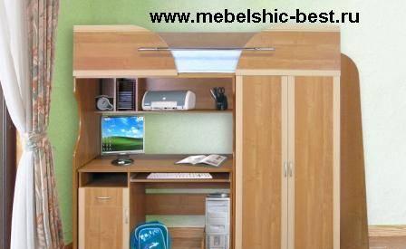 Детская "Домино" новая по цене фабрики Москва