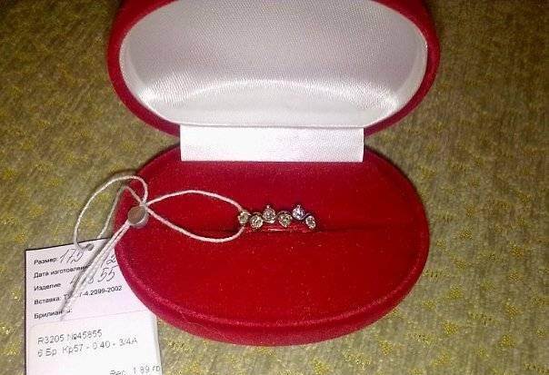 Колечко белое золото с бриллиантами новое Санкт-Петербург
