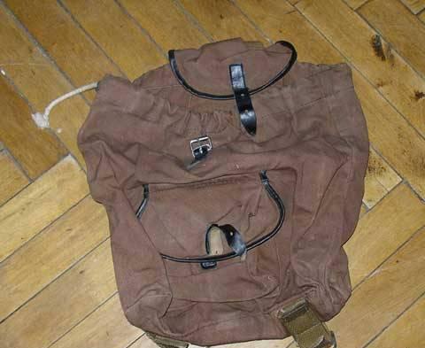 Рюкзаки  Санкт-Петербург