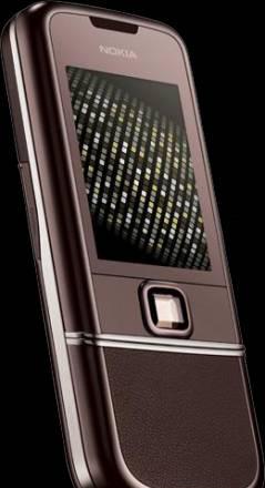 Nokia Nokia Arte Brown + гарантия + доставка Москва