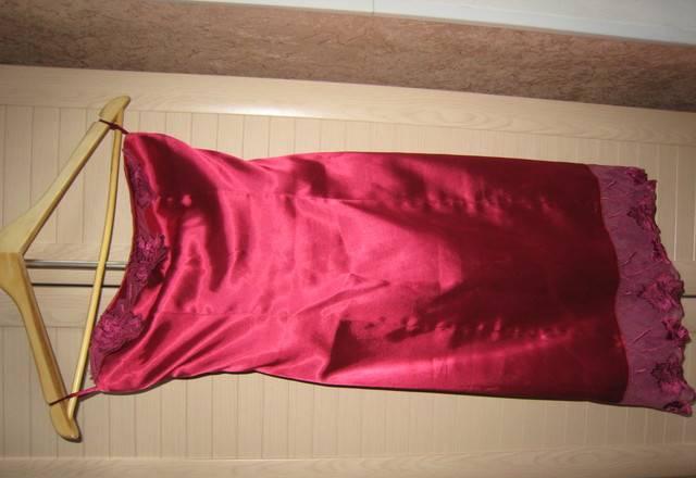 Платье для стройной девушки р.40-42 Москва