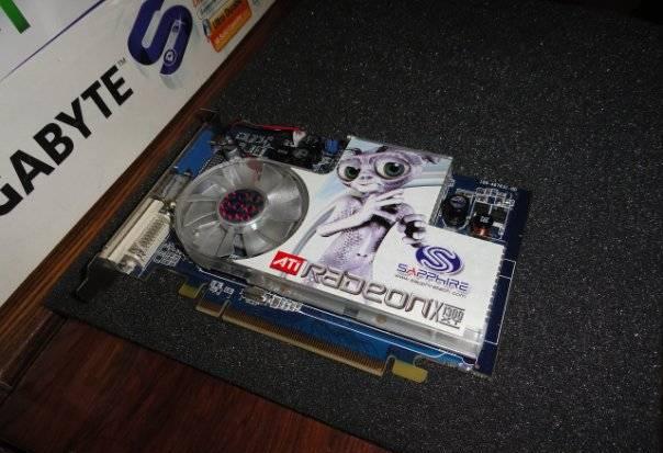 ATI X1300XT Санкт-Петербург