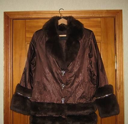 Демисезонная куртка 48 размер Москва