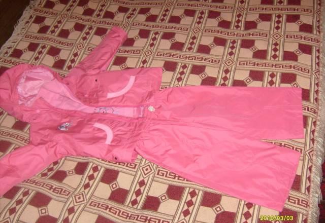 Комплект весна -осень куртка и брючки Москва