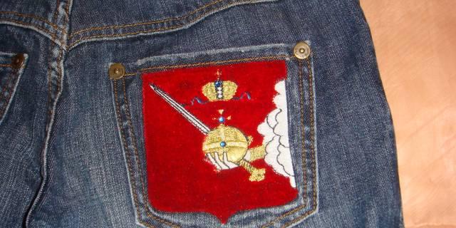 Джинсы Braude Москва