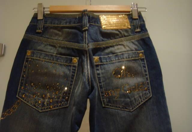 Джинсы Москва