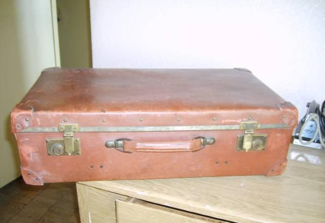 Чемодан кожаный XIX в Москва