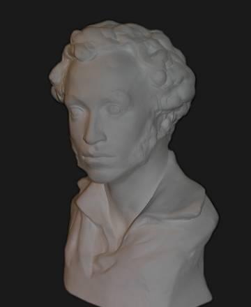 Бюст Пушкина (гипс) Москва