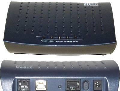 DSL модем для Стрима Москва