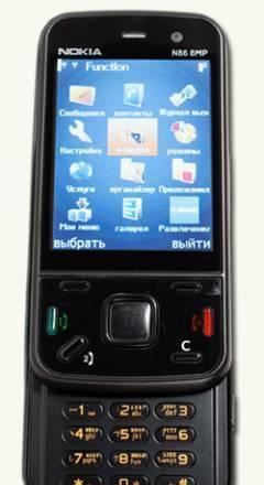 Nokia N86 Sony Ericsson K800i Москва