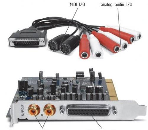 M-audio delta Audiophile 192 Санкт-Петербург