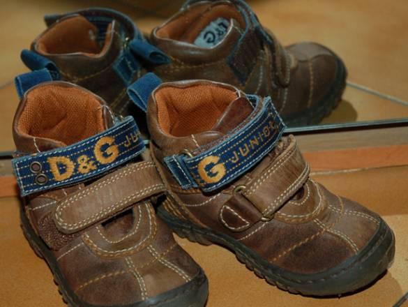 Ботинки Москва