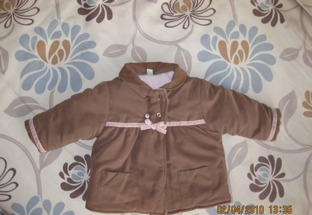 Курточка prenatal 6-9 мес Москва