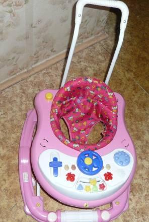 ходунки Москва