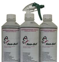 Sam-Sufi - моющее, дезинфецирующее средство Санкт-Петербург