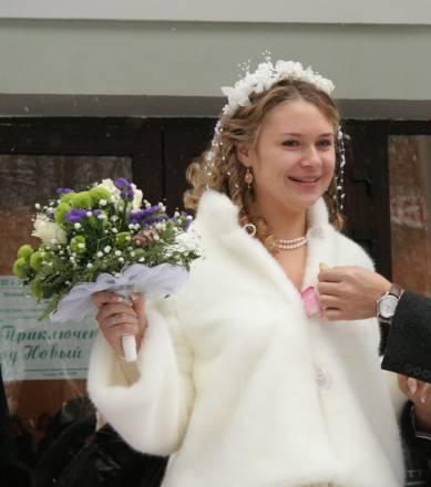 Свадебная Шубка Москва