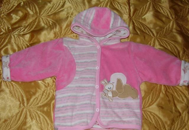 Костюм весна осень Москва