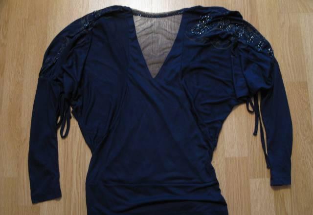 Кофта синяя Москва