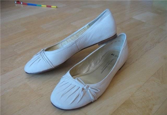 Бежевые балетки Санкт-Петербург