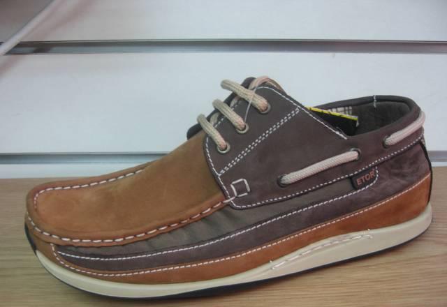 Классные топы р.39-45 Москва