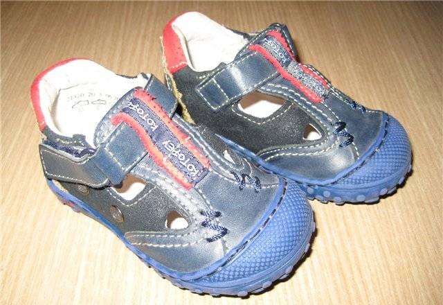 Летние ботиночки "Котофей" (размер 20) Москва