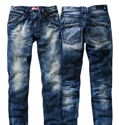 Новые джинсы (привезены из Германии) Москва