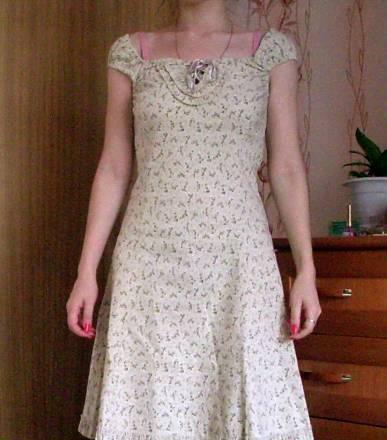 Сарафан Москва