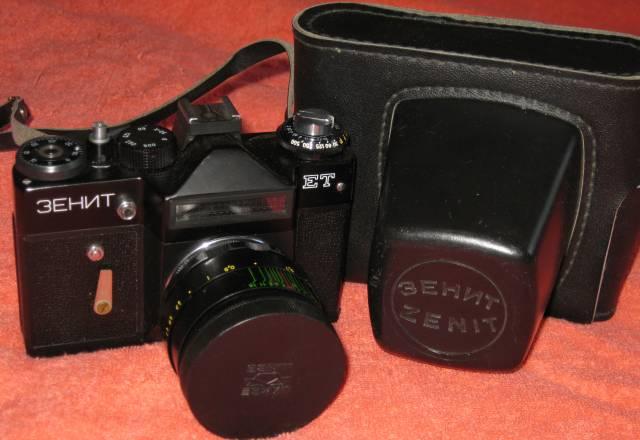 Zenit ET с объективом Helios 44-2 Москва