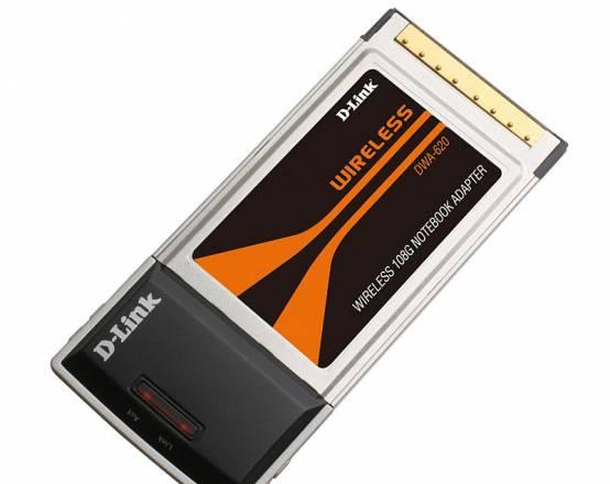 Wi-Fi для ноута Москва