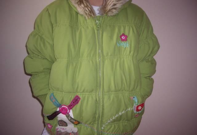 Шикарная куртка next" 3-4 года Москва