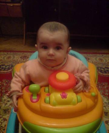 Sk walker Москва