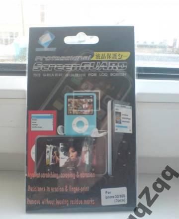 Три пленки глянцевые для iPhone 3g 3gs Москва