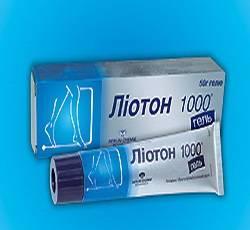 Лиотон Москва