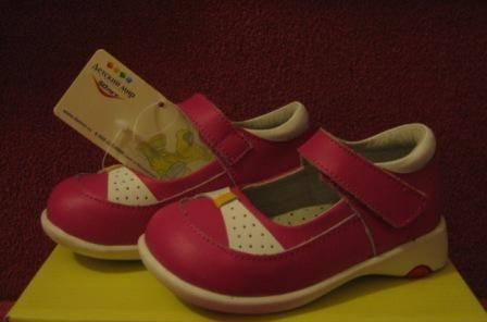 Бамбини новые Москва