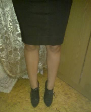 Юбка NAF NAF Москва