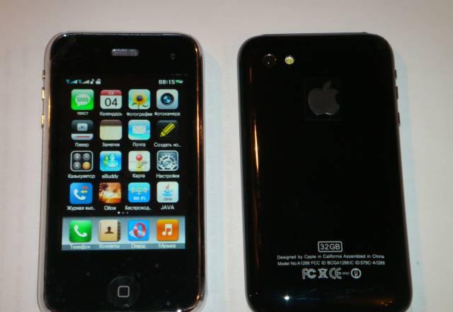 Apple iphone J2000 Москва