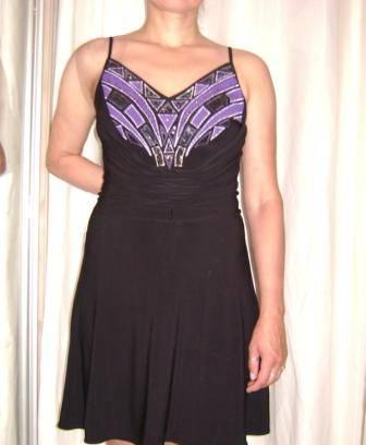 Платье Саратов