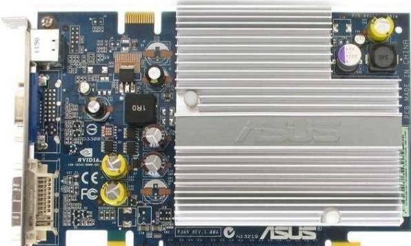 Видеокарта asus en7600gssilent/htd/512m/a Москва