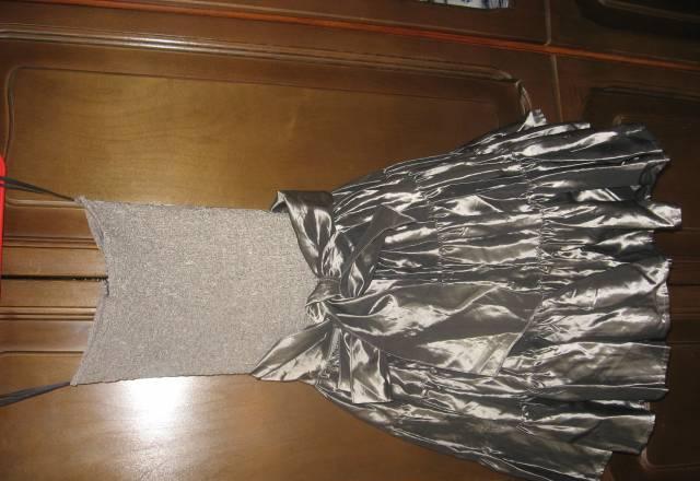 Вечернее платье Москва