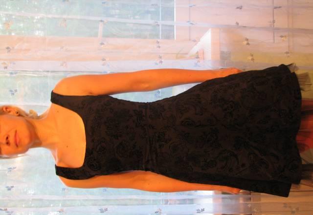 Очаровательное платье Санкт-Петербург