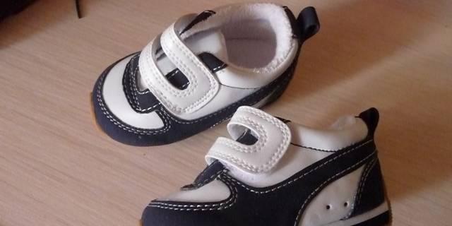 Кросовки нм Санкт-Петербург