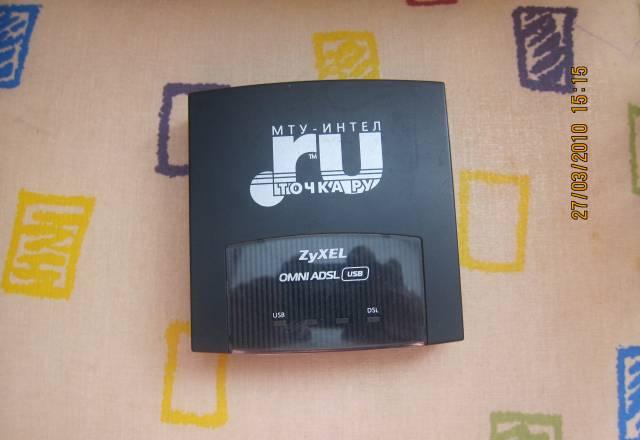 Модем Zyxel omni adsl Москва