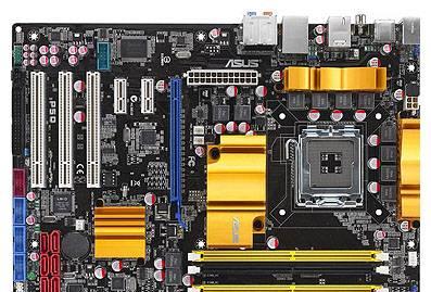 Motherboard Asus P5Q Москва