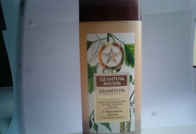 У вас перхоть Ростов-на-Дону