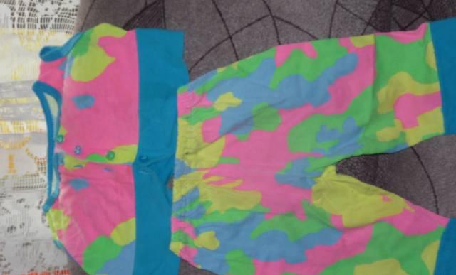 На летний отдых Москва