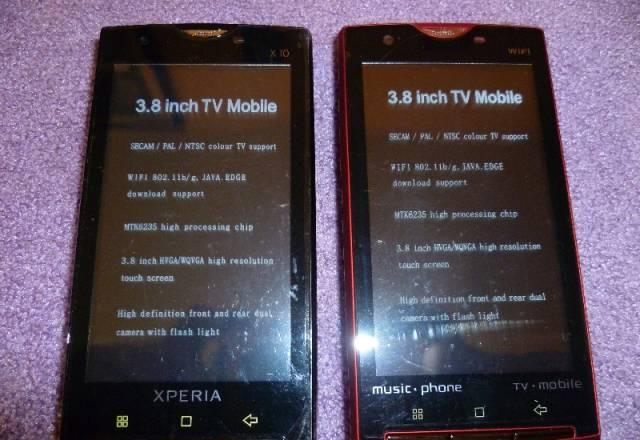 Новинка SonyEricsson X10 Москва