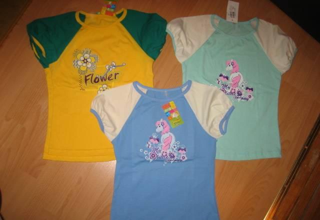 Новые футболки 122-134рост Москва