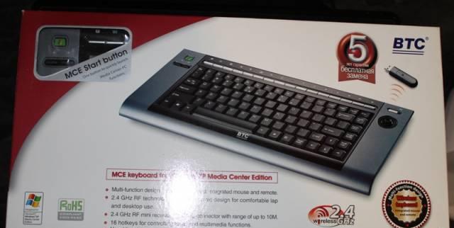 Беспроводная клавиатура Москва